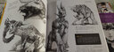 幻想速寫：角色篇+怪獸篇+動畫篇 （套裝三冊） 曬單實拍圖