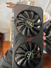 撼影AMD RX5700XT  RX5700 8GB 黑蘋(píng)果免驅 吃雞 永劫無(wú)間 原神 電腦電競游戲獨立顯卡 臺式機辦公顯卡 RX5700-8G(一年質(zhì)保) 曬單實(shí)拍圖