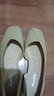 拔佳（Bata）淺口涼鞋女春季商場(chǎng)新款羊皮軟底側空通勤單鞋AFZ33AK4 杏色 35 曬單實(shí)拍圖