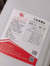 工業(yè)用蒸餾水 去離子水實(shí)驗室用超純水電池水叉車(chē)電瓶蒸餾一級水 25kg裝 曬單實(shí)拍圖
