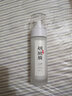 fUT煙酰胺精華保濕乳 美膚改善臉部暗沉補水乳液面霜男女學(xué)生通用 煙酰胺精華乳100g 曬單實拍圖