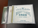 經(jīng)典荷東 歐美經(jīng)典迪斯科舞曲原聲收藏高音質(zhì)CD光碟 --- 經(jīng)典荷東I+II 3CD 曬單實(shí)拍圖