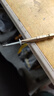 PB SWISSTOOLS瑞士（PB SWISS TOOLS）十字批頭 PB E6.190/2 曬單實(shí)拍圖