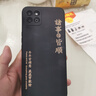 靜微榮耀暢玩20手機殼華為玩暢20A液態(tài)硅膠KOZ一AL00新款保護套全包防摔超薄外殼個(gè)性創(chuàng  )意簡(jiǎn)約文字男女 【黑-諸事皆順】 曬單實(shí)拍圖