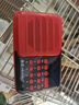 鳥用學(xué)習(xí)機(jī)鸚鵡學(xué)話機(jī)八哥復(fù)讀機(jī)教鳥學(xué)說話鷯哥錄音口哨訓(xùn)練教語 款式3（錄音+藍(lán)牙+重復(fù)播放） 曬單實(shí)拍圖