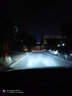 蘇帕雷 汽車(chē)led大燈360度激光燈泡超亮遠(yuǎn)近燈八面發(fā)光遠(yuǎn)近一體超亮聚光 【9012-一對(duì)裝130W】旗艦升級(jí)款 曬單實(shí)拍圖