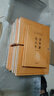 四書(shū)五經(jīng)全套共11冊 詩(shī)經(jīng)+論語(yǔ)大學(xué)中庸+尚書(shū)+孟子+周易+禮記+左傳 曬單實(shí)拍圖
