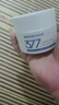 碧素堂男士專用377美白淡斑面霜清爽煙酰胺提亮膚色秋冬補水保濕護膚品 男士美白祛斑霜50g*1瓶 曬單實拍圖