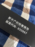 巴魯特（Brloote）百搭牛仔褲男經(jīng)典時(shí)尚直筒舒適透氣休閑褲秋冬 藍色 170/80A 曬單實(shí)拍圖