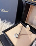 蕭邦（Chopard）項鏈女HappyDiamonds珠寶飾品女項鏈愛心單鉆禮物官方正品 18K白金單鉆 曬單實拍圖
