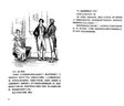 高中生書目全套8冊(cè)培根隨筆高二高三 高一課外書籍高一書目中學(xué)生課外書籍七八 九年級(jí)初中生課外書套裝莫泊桑短篇小說(shuō)集精選羊脂球鉆石歐亨利最后一片葉子飛鳥(niǎo)集新月集培根隨筆高中名著 【全套8冊(cè)】經(jīng)典文學(xué)名著 曬單實(shí)拍圖