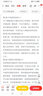 編碼——隱匿在計(jì)算機(jī)軟硬件背后的語言 曬單實(shí)拍圖