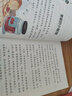 【斗半匠】快樂讀書吧三年級上冊全套3冊課外書目稻草人安徒生童話格林童話伊索寓言中國古代寓言故事克雷洛夫寓言拉封丹寓言人教版小學(xué)生推薦課外閱讀書籍三年級必背經(jīng)典名著讀物書目 【全7冊】快樂讀書吧（上冊+ 曬單實(shí)拍圖