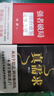 【正版包郵】真需求 梁寧 著 講述最本質(zhì)的商業(yè)真相，給你一個全新的思考框架 真需求書 相關(guān)書籍可選 新華書店旗艦店企業(yè)管理創(chuàng)業(yè)經(jīng)濟金融正版圖書書籍 暢銷系列2冊【真需求 梁寧+強者破局 馮唐】 曬單實拍圖