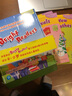 朗文培生少兒英語分級閱讀繪本Bright Readers 1/2/3/4/5/6AB級別 6-12歲小學(xué)生英文讀物 匹配朗文課堂 外國語學(xué)校英語閱讀教材 3A級別 三年級上學(xué)期 曬單實拍圖