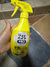 花王（KAO）日本進(jìn)口衣物衣領(lǐng)凈清潔劑酵素EX彩漂噴霧漂白去黃漬污漬300ml 曬單實(shí)拍圖