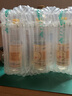 桃溪牌永春9度白醋 500ml*3瓶 糧食釀造調味白米醋洗臉泡腳泡蛋醋 曬單實(shí)拍圖