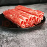 斗牧 【配韭花醬200g】內(nèi)蒙古牛肉卷肥牛肉片新鮮生牛肉錫盟火鍋食材冷凍草原力生肥牛卷雪花肥牛1kg 曬單實拍圖