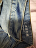 ABLE JEANS【立體錐形褲】新款經(jīng)典基礎百搭通勤時(shí)尚小腳牛仔褲男 天縹藍 34 /32 曬單實(shí)拍圖