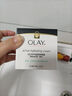 玉蘭油（OLAY）多效修護霜保濕面霜防曬霜護膚品補水滋潤提拉緊致抗皺乳液化妝品 多效修護霜七合一14g*3支=42g 曬單實(shí)拍圖