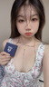 銀瑜歐美小眾身體鏈比基尼bikini鎖骨鏈性感網(wǎng)紅精致性感配飾 金色身體鏈 曬單實拍圖