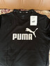 彪馬（PUMA）t恤男 25夏季新款運動(dòng)服大logo舒適透氣純棉上衣半袖短袖t恤男 【主推款】紳士黑/100%純棉 S 170【推薦體重100-120斤】 曬單實(shí)拍圖