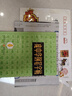 64頁龐中華鋼筆字帖 經(jīng)典書法硬筆行書精選書法字帖 成人練字帖龐中華行書楷書鋼筆字帖速成硬筆字帖臨摹 標(biāo)準(zhǔn) 曬單實拍圖