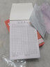 熙立信（XiLixiN） 32k無碳復(fù)寫聯(lián)單 送貨單 銷售單 出貨單190*130mm 兩聯(lián)送貨單32K50份豎式10本 曬單實拍圖