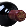 瑪歌（Chateau Margaux）法國(guó)進(jìn)口名莊1855一級(jí)莊瑪歌紅亭副牌干紅葡萄酒中糧名莊薈 2001年750ML 曬單實(shí)拍圖