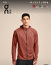 On 昂跑 Climate Zip Hoodie 男款拉鏈款跑步連帽衫 Chambray 淺灰藍(lán) L 曬單實(shí)拍圖