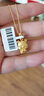 綻放愛黃金老虎吊墜金虎十二生肖虎足金虎年本命年小老虎金老虎項鏈女 足金星星虎吊墜約1.86克 曬單實拍圖