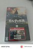 Nintendo Switch游戲卡帶 原封 塞爾達傳說(shuō) 現貨速發(fā) 曠野之息DLC同捆版，日版原封 全新未拆封，現貨當天發(fā) 曬單實(shí)拍圖