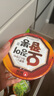 農心韓國進(jìn)口辛拉面杯面桶面炸醬面烏冬面方便面泡面速食面 進(jìn)口魷魚(yú)味面*6杯 曬單實(shí)拍圖
