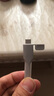 收米新款三重防護數據線(xiàn)保護套手機充電線(xiàn)防折斷斷裂保護頭繞線(xiàn)器通用 蘋(píng)果18/20w/雙typec(灰色) 曬單實(shí)拍圖