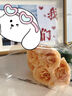 diy定制相框擺臺(tái)情人節(jié)結(jié)婚紀(jì)念禮物送女男友情侶洗照片做成相冊 【我們】 DIY照片定制相框(外框尺寸23*31. 曬單實(shí)拍圖
