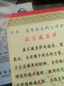 玉有情蛇年虎眼石吊墜男女情侶款本命佛生肖項鏈本命年送男女友生日禮物 生肖雞-不動(dòng)尊菩薩 曬單實(shí)拍圖