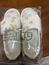 咕羊羊月子鞋可調節春夏秋產(chǎn)后拖鞋包跟厚底防滑孕婦拖鞋 【新品純棉紗布】白花底 XL(適合39碼~41碼) 曬單實(shí)拍圖