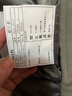 威可多（VICUTU）100%綿羊毛細膩防風(fēng)保暖夾克VRS88343513 大象灰 175/92A  曬單實(shí)拍圖