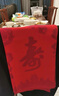 RORONOA秋冬老人生日禮物長輩祝壽紅圍巾福壽爺爺奶奶老年人80大壽禮盒裝 福壽安康兩條裝 曬單實(shí)拍圖