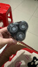 博銳（POREE）剃須刀電動(dòng)全身水洗干濕兩用車(chē)載胡須預刀自動(dòng)刮胡刀快充三刀頭須刨送父親男朋友生日 【飛科339同款】標配 曬單實(shí)拍圖