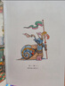 蝸牛騎士（奇想國(guó)童書）揭開(kāi)孩子拖延的真相，幫助孩子解決拖延困擾 曬單實(shí)拍圖