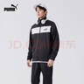 彪馬（PUMA）經(jīng)典黑白撞色運動(dòng)套裝男子拉鏈立領(lǐng)休閑外套長(cháng)褲 678477 黑色-01 S 曬單實(shí)拍圖