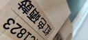 方舟HC1820藍(lán)色粉盒 適用華訊方舟1720硒鼓HM1721 HM1722 HM1721X HM172X華訊方舟1720硒鼓1820墨粉盒碳粉筒 曬單實(shí)拍圖