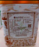 七彩雲南普洱茶 名门普洱 特级散茶 勐海产区 熟茶 200g/罐 茶叶 线下同款 实拍图