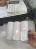 冠華 57*30無管芯57*50收銀紙熱敏紙80*80小票打印紙超市小票紙 57*50*100卷/箱（無管芯） 曬單實拍圖