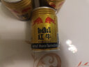 红牛（RedBull）维生素牛磺酸饮料 250ml*6罐/组 功能饮料 保健食品 实拍图