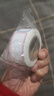 不干膠標簽貼紙標簽貼口取紙姓名貼自粘標記貼價(jià)格分類(lèi)防水可粘卷裝大小號便簽貼區分易撕文件手寫(xiě)可撕倉庫 【單欄 25×50】1卷260貼 曬單實(shí)拍圖