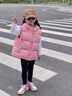 G.DUCKKIDS兒童羽絨棉馬甲2024秋冬新款童裝背心外穿男女童寶寶連帽加厚坎肩 粉色【羽絨棉】 150 建議身高140-150cm年齡9-10歲 曬單實(shí)拍圖