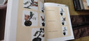 圖解盆景制作與養護 化學(xué)工業(yè)出版社 顧永華,丁昕 編 書(shū)籍 圖書(shū) 曬單實(shí)拍圖