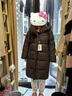 坦博爾冬季新款連帽羽絨服女中長款加厚保暖外套TBF530780J 巧克力 170/92A 曬單實拍圖